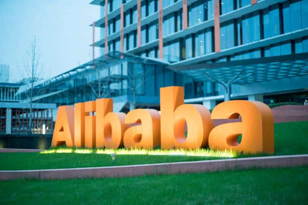 alibaba company